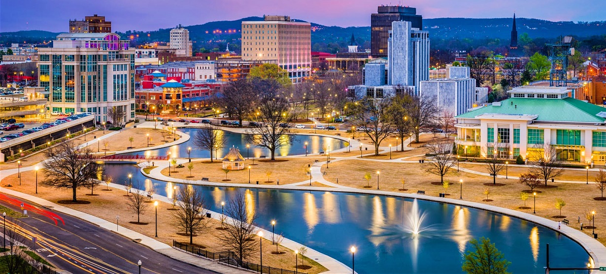 Downtown Huntsville Skyline